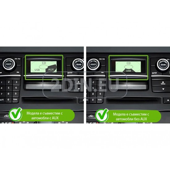 VOLVO XC90 - 10.1" МУЛТИМЕДИЯ / Навигация android 16